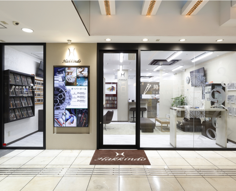 東京銀座本店外観