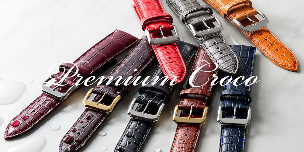 プレミアムクロコ Premium Croco/BANBI | 時計修理と時計ベルト販売の